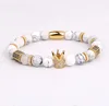 Howlite blanche