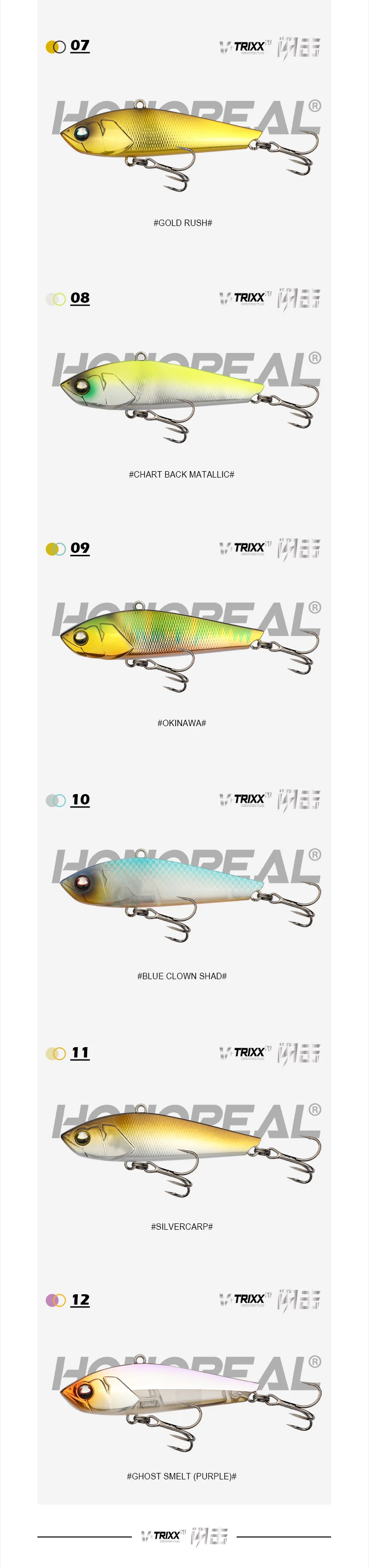 HONOREAL VFT 70mm 11.5g sinking lure