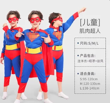 Déguisement Spider Enfant 5-6 Ans - Combinaison Araignée Avec Gant Lanceur Et Fléchettes