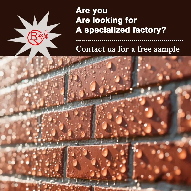 Yuru Invisible Waterproof Agent Hydrophobic Coating Waterproofing Materials for Concrete Roof
