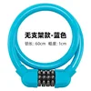 Standless Blue