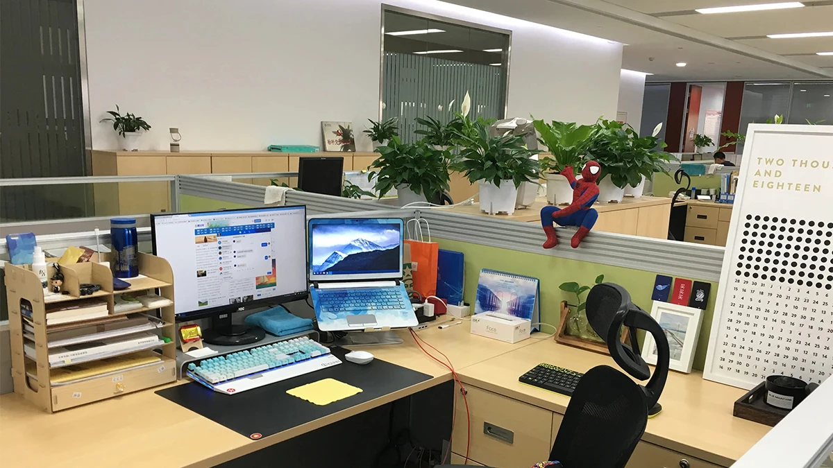 Ningbo Nitao Trading Co., Ltd 3