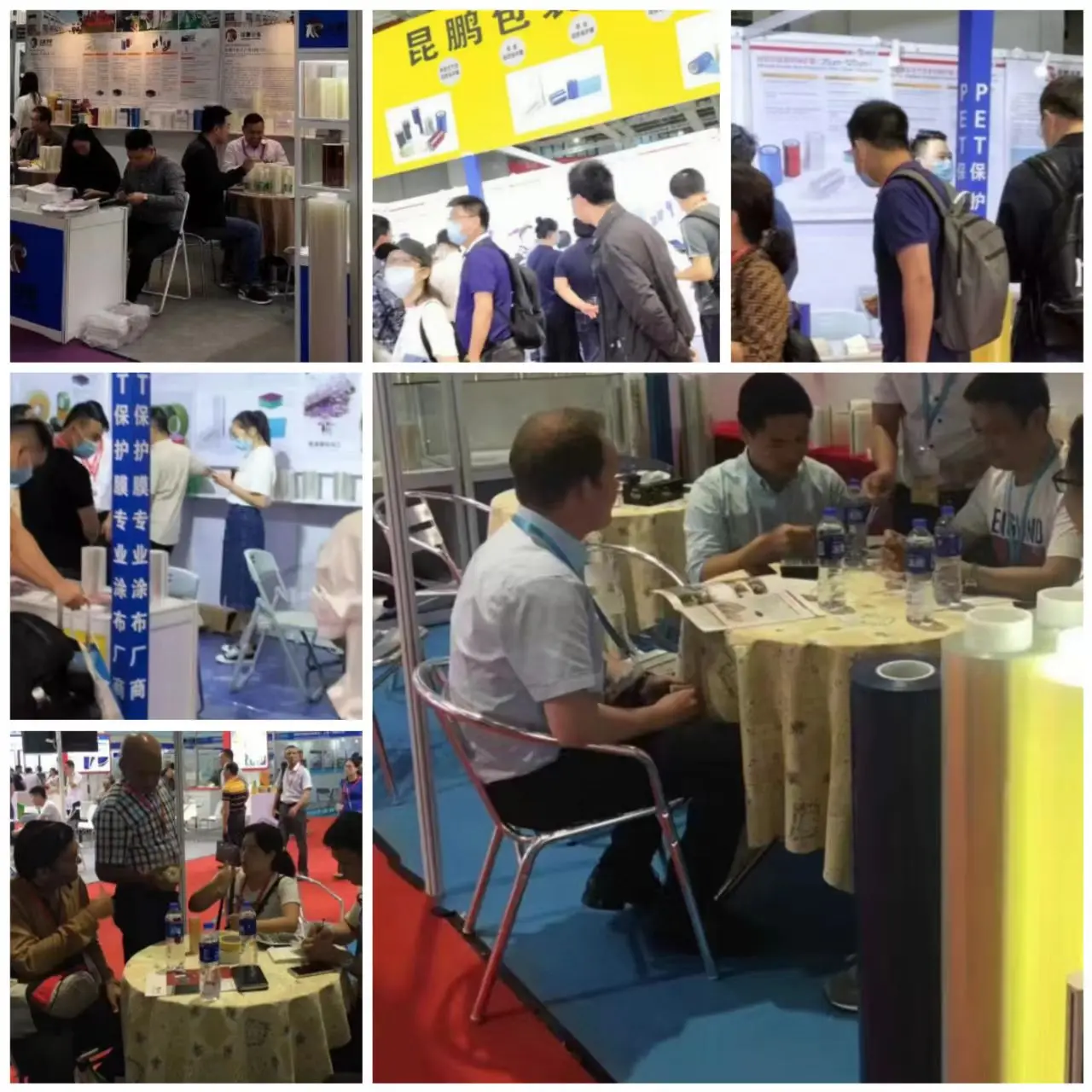 Nano Antishock Pet Clear Screen Protector Raw Materials Roll Privacy