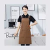 Couleur marron clair adulte