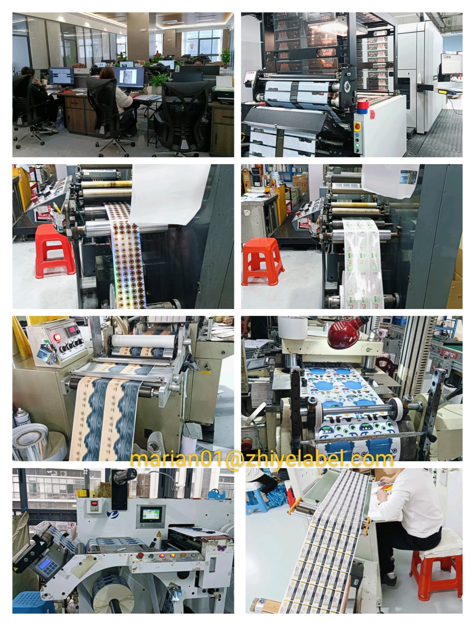 label machine