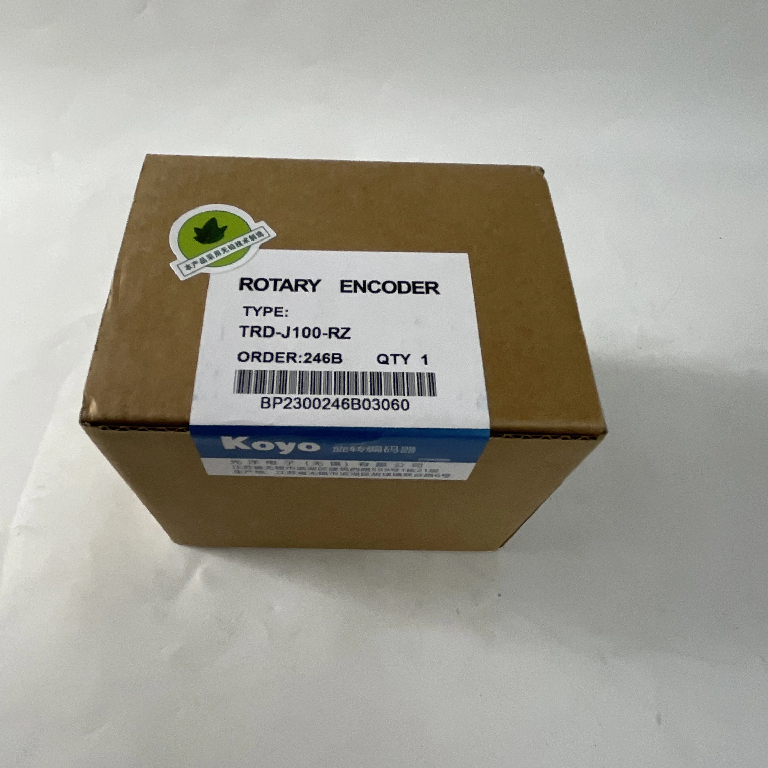 Koyo Rotary Encoder TRD-J100-RZ