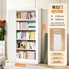Puerta corredera de 1,1 m de largo [1,8 m de alto]