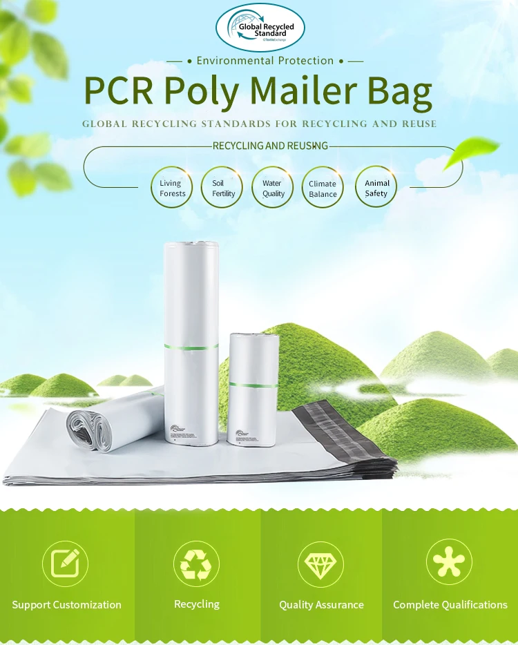 Custom Logo Plastic Courier Mailing Bag Poly Mailers Envelopes Express