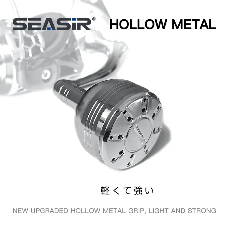 Seasir Fishing Reel and Rod Combo Line Counter Fishing Reels Wholesale Fishing Rods and Reels