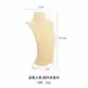 Beige m