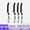 Racing style, gray and black handle, 4-pack