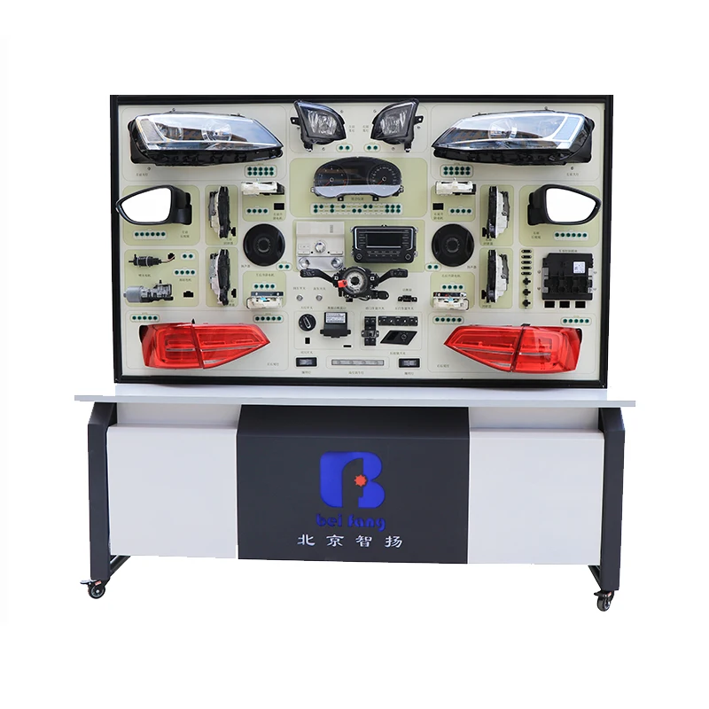 Обучающий верстак/автомобильная электрическая система, обучающее оборудование