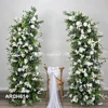 ARCH614