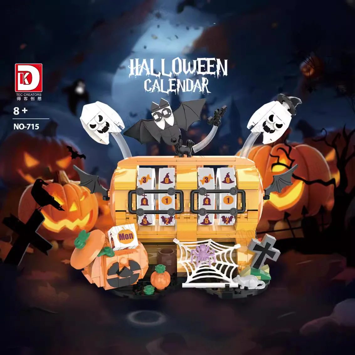 DK 714/715 Christmas & Halloween Building Block Sets - 555pcs