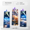 Weilan technology