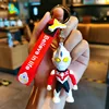 Ultraman classique-noir