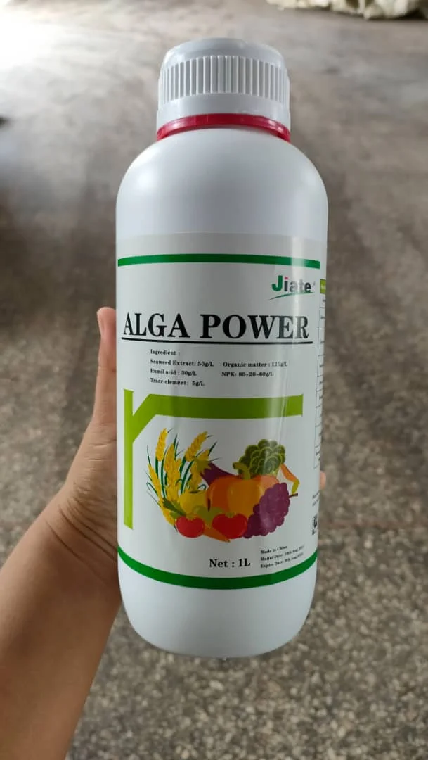 jiate liquid promoter.jpg