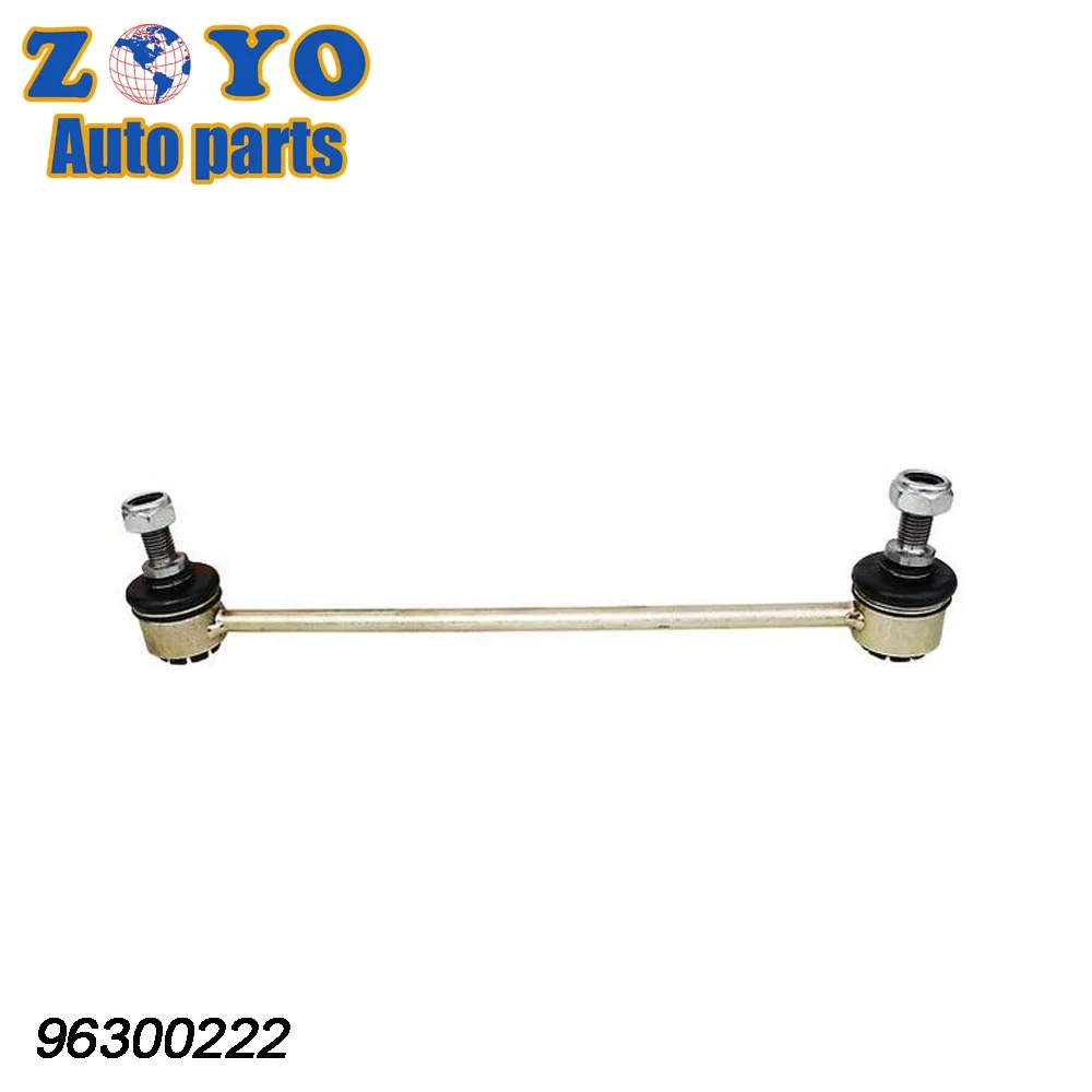 Wholesale Suspension Parts - ZOYO Stabilizer Link 96300222