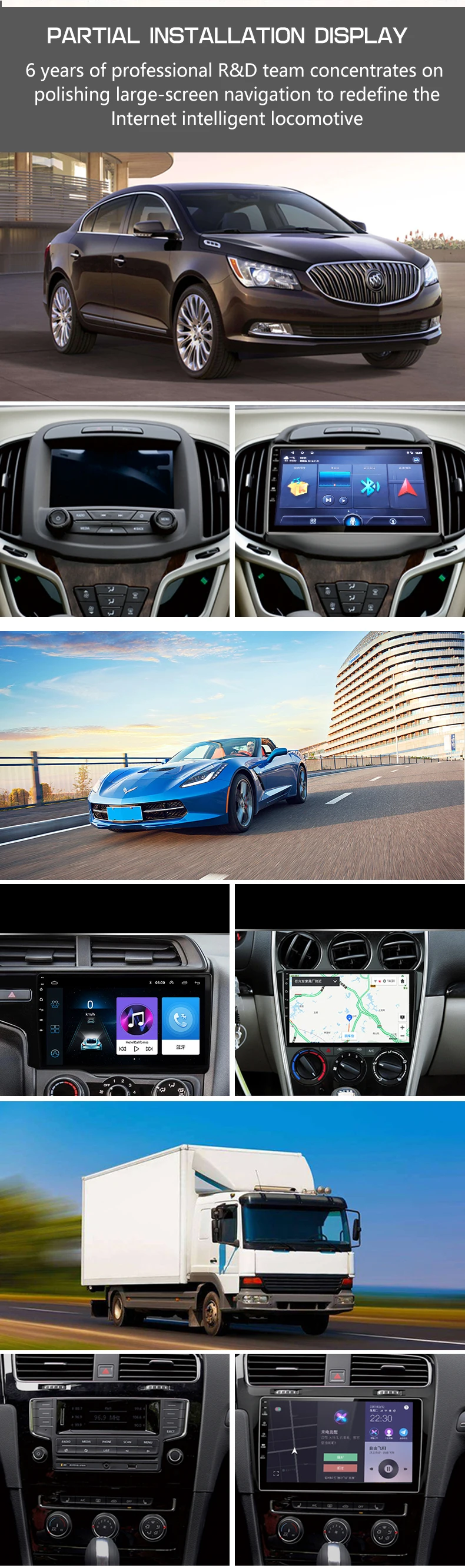 how to install lcd screen in car factory