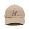 Sample