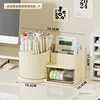 Y6103 Drawer Rotating Storage Box - Yellow