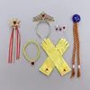BXPS yellow