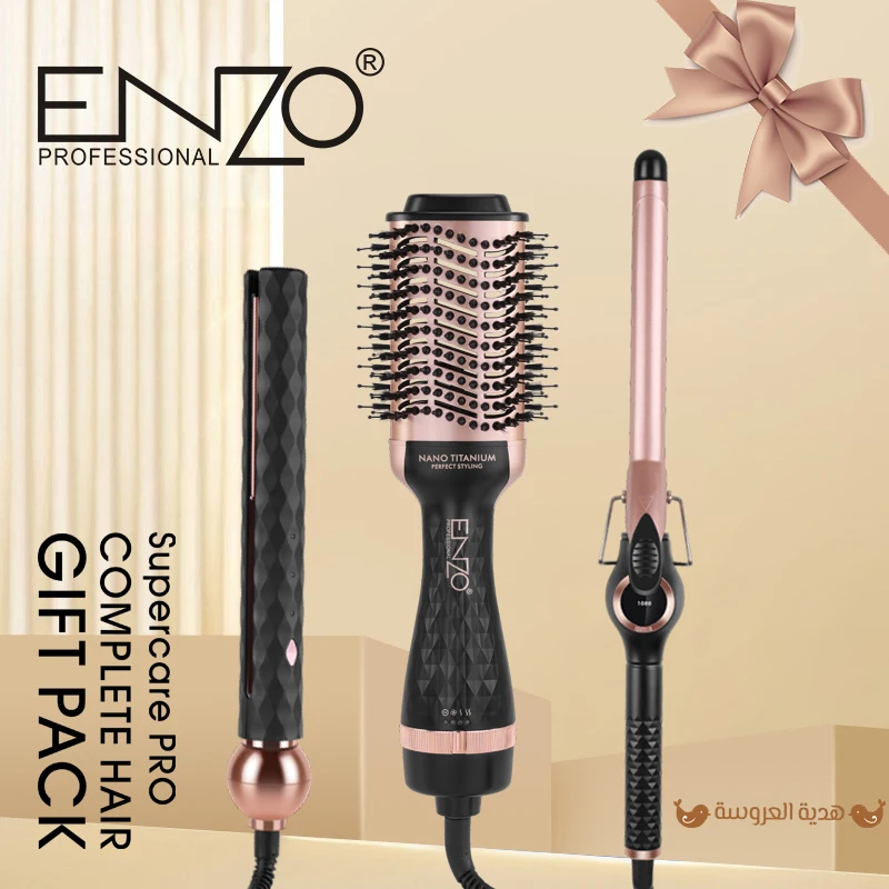 ENZO EN-3311 Electric Three-In-One Hair Comb Dryer Brush - Curly