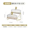 Golden Bear 2-Layer Plastic Fruit Tray (PVC Lid)