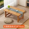 Delightful Folding Bay Window Table - Original Color (60*40*40)