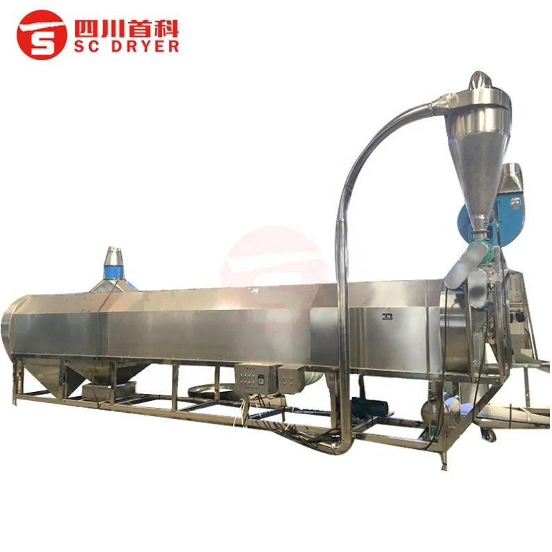 Small Scale Chili Pepper Powder Making Machines Spicy Dry Cleaning Color Sorting Machines