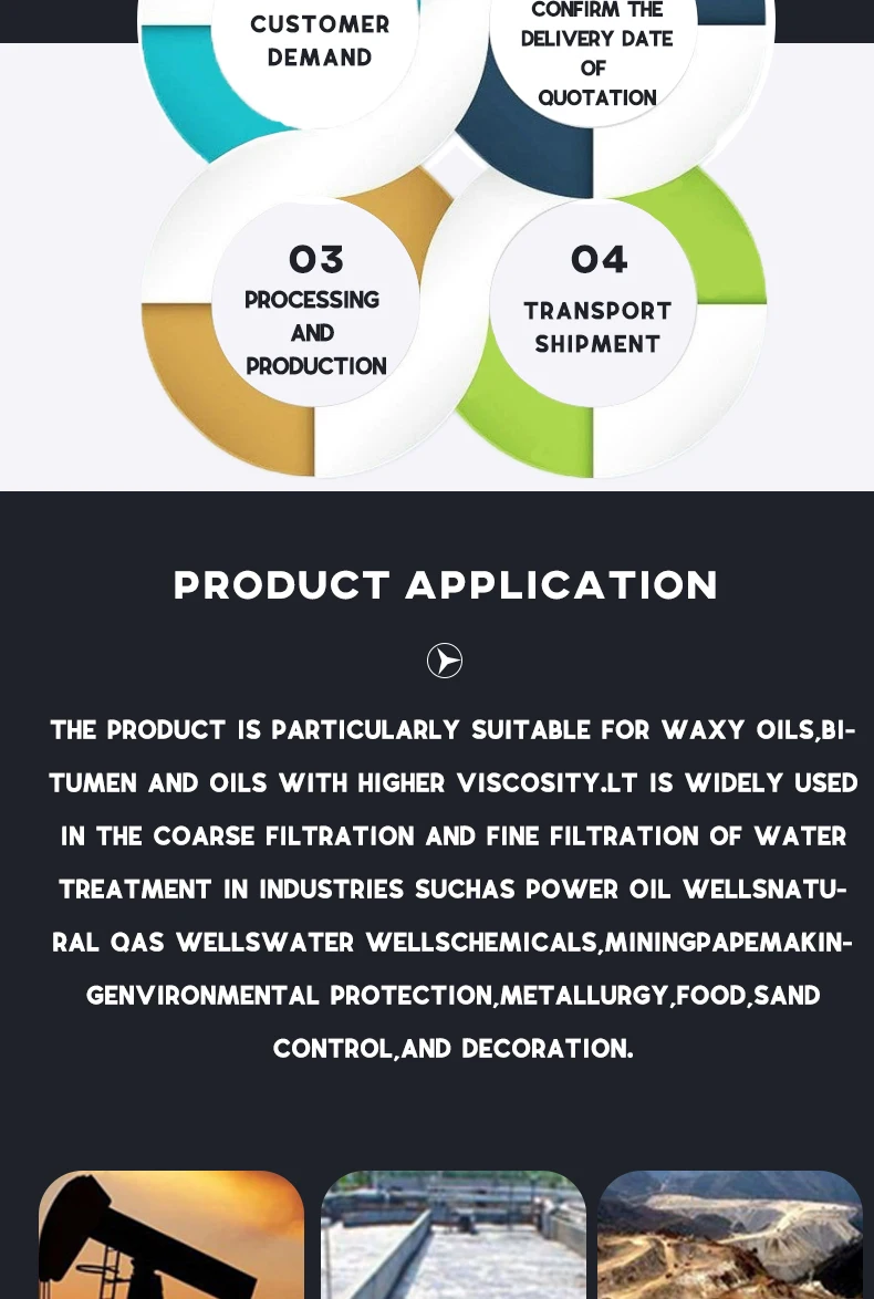 product-1-1 product-1-1