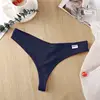 Deep Blue