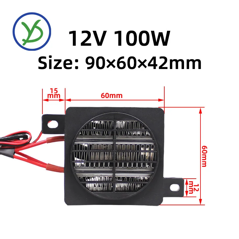 12/24V 50W 100W 80W 150W PTC Kinetic Ceramic Insulation Car Heater  Thermostat Mini Fan Heat Blower for Industry