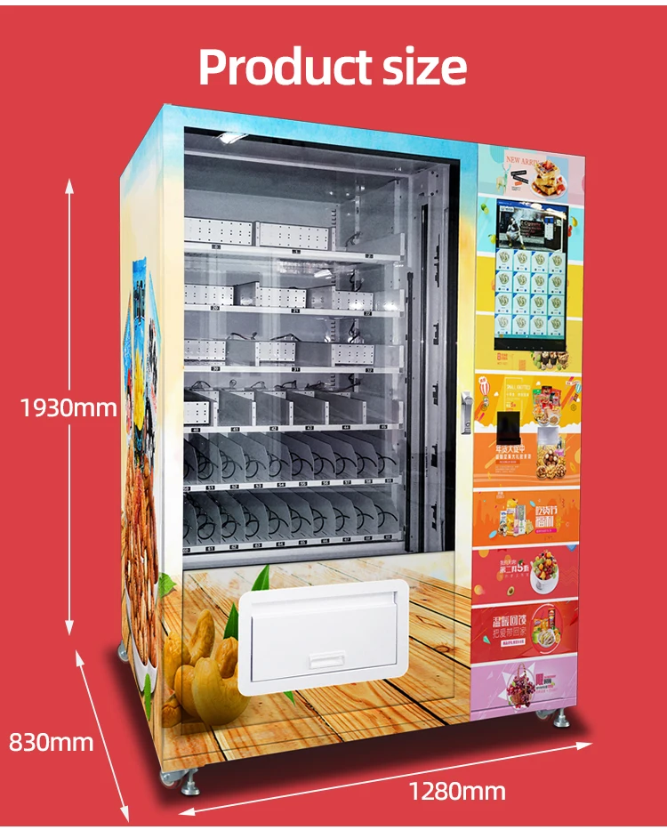 Qr Code Vending Machine Buy Qr Code Vending Machine Product on