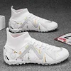 X2312-1 white TF