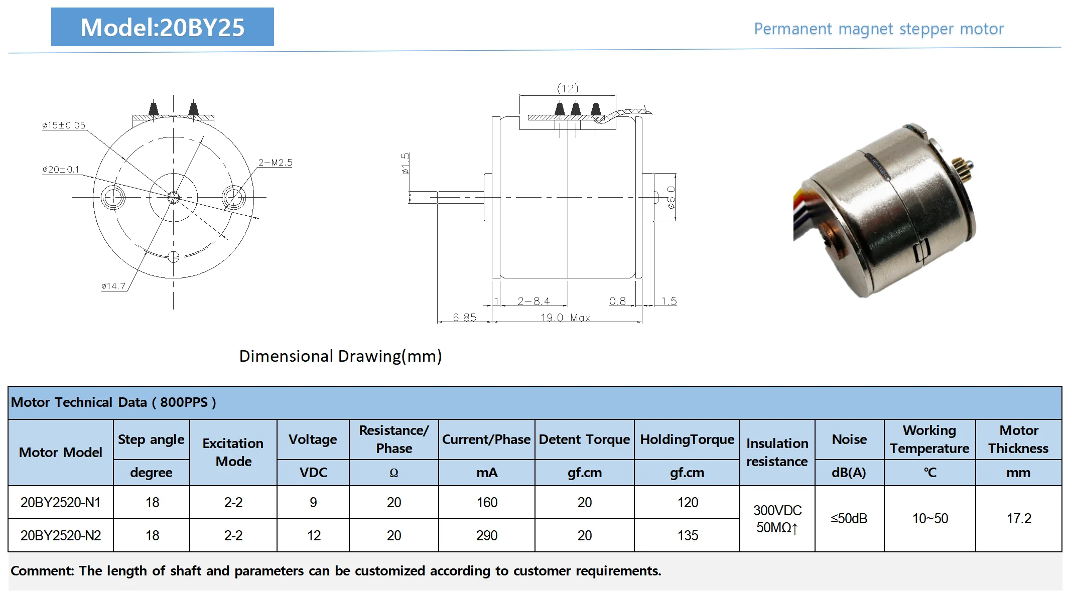 20mm 18 Step Angle 2-Phase 9V/12VDC Permanent Magnet Stepper Motors for ...