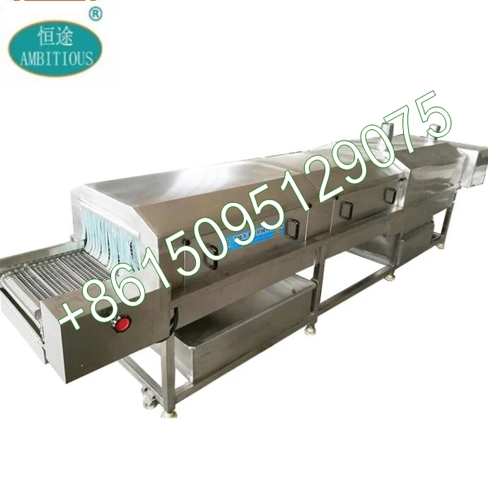 tunnel pasteurizer.jpg
