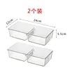 2 double-compartment storage boxes