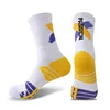 Yellow Purple