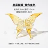 Single layer yellow