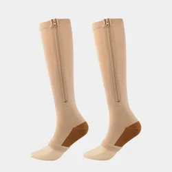 Mens Zipper Compression Socks Prevent Varicose Veins