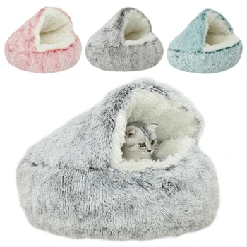 Hot Sale Custom Cute Soft Washable Cat Bed Removable Pet Cushion Luxury Soft Small Pet Bed for Dog
