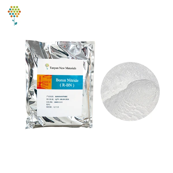 Tanyun Supply cas 10043-11-5 boron nitride powder