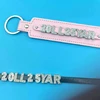 สีชมพูอ่อนสดใส