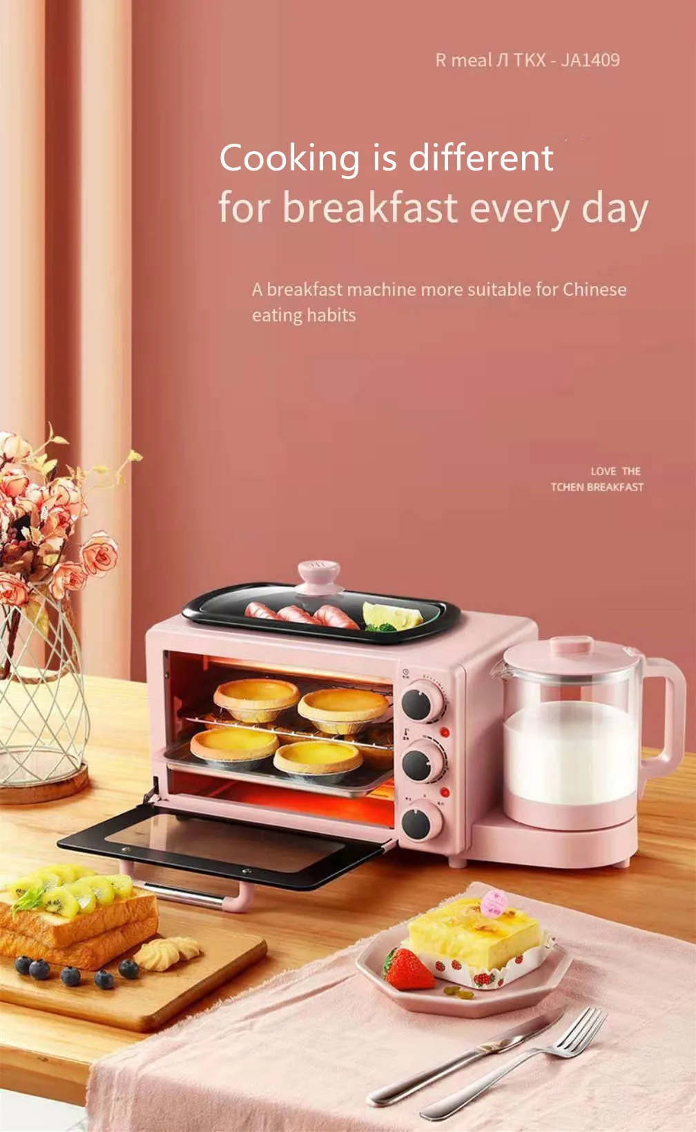 Smart Multi Function Toast Toasters Oven Coffee Pot Frying Pan 3 In 1 ...