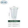74-7oz-1000 pcs/carton