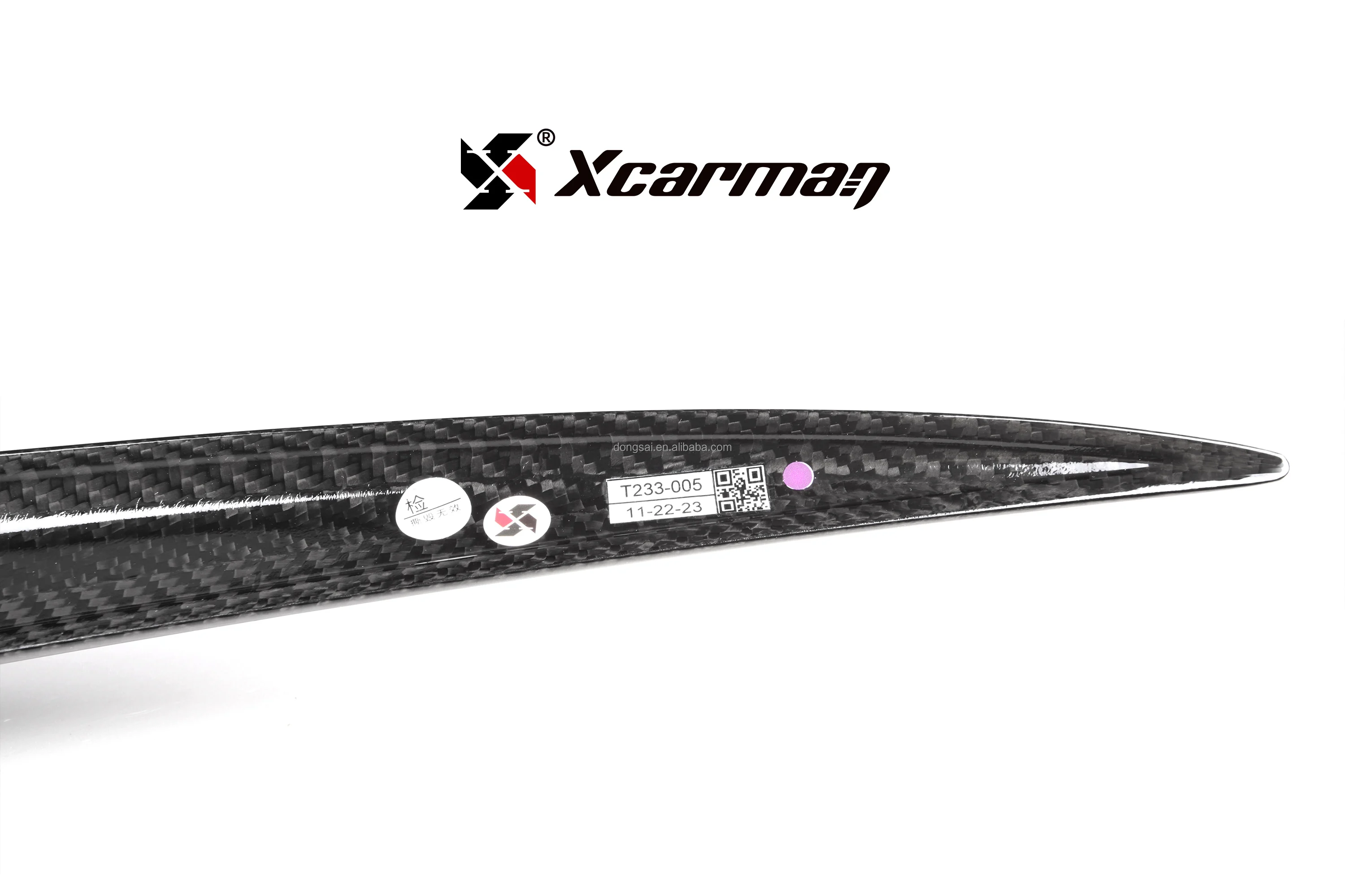 E Class Coupe W238 SQ Style Dry Carbon Fiber Spoiler main image 1