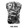 mbar-06