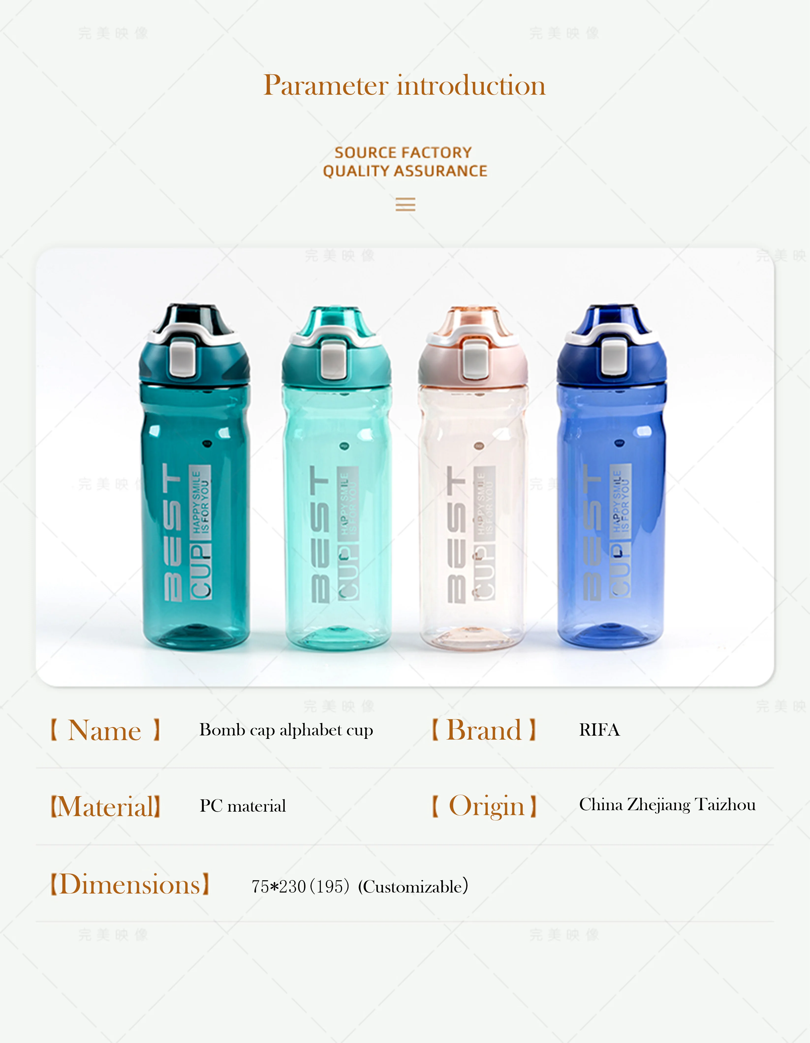 Large Capacity Transparent Plastic Water Bottle for Adults Custom Logo Direct Drinking Gym Outdoor Sports Bottle Applicable