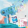 blueberries-color box-no batteries included